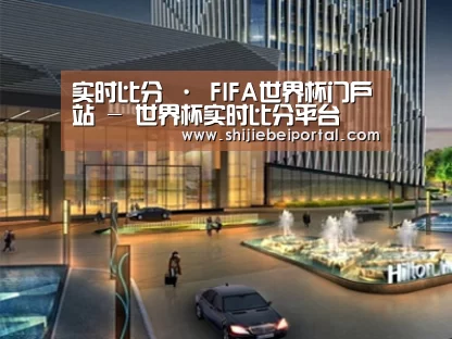 案例展示二(图1) 案例展示二(图1)