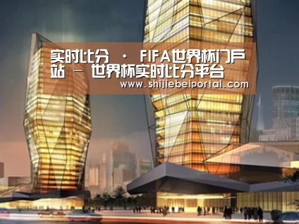 案例展示三
